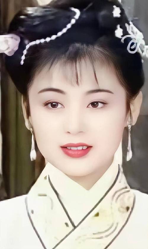 第三